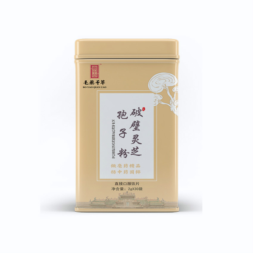 破壁靈芝袍子粉