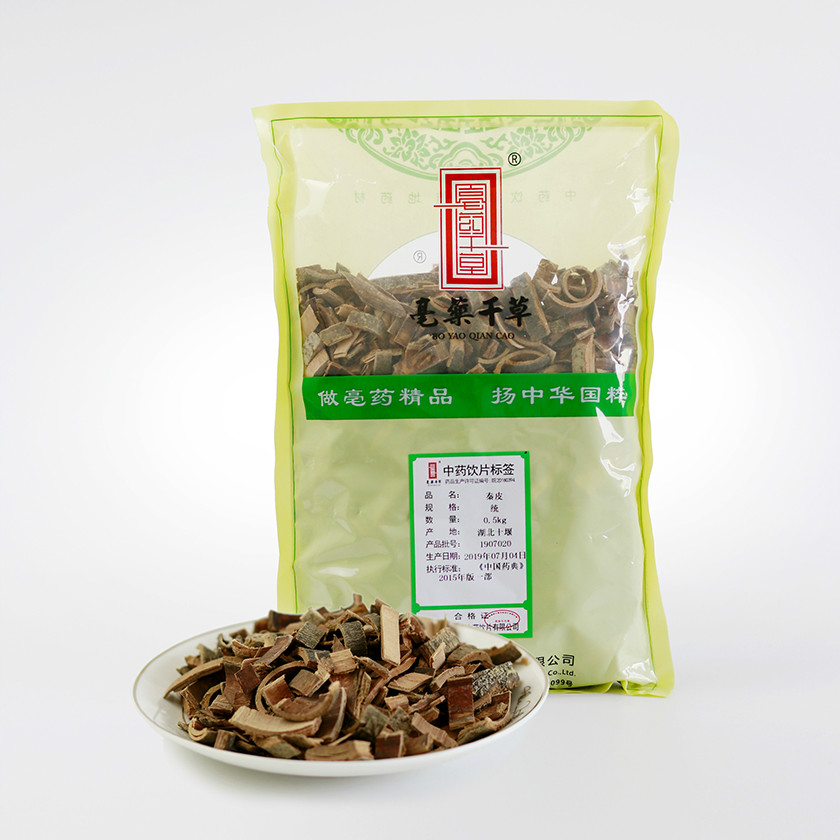 秦皮（醫(yī)用包裝）
