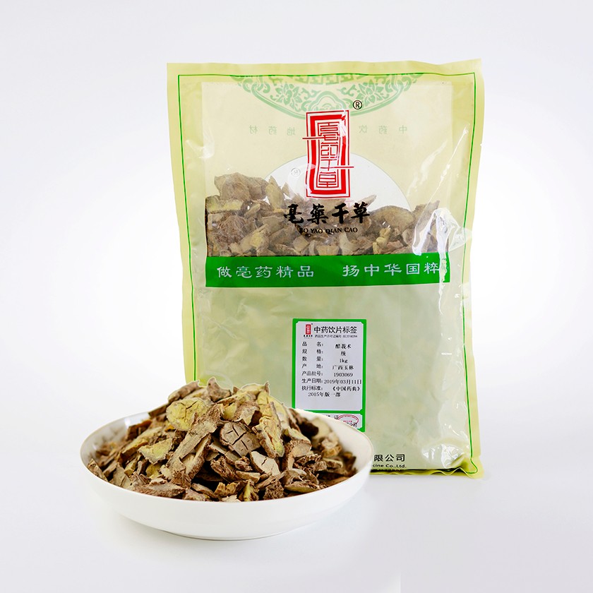Curcuma vinegar