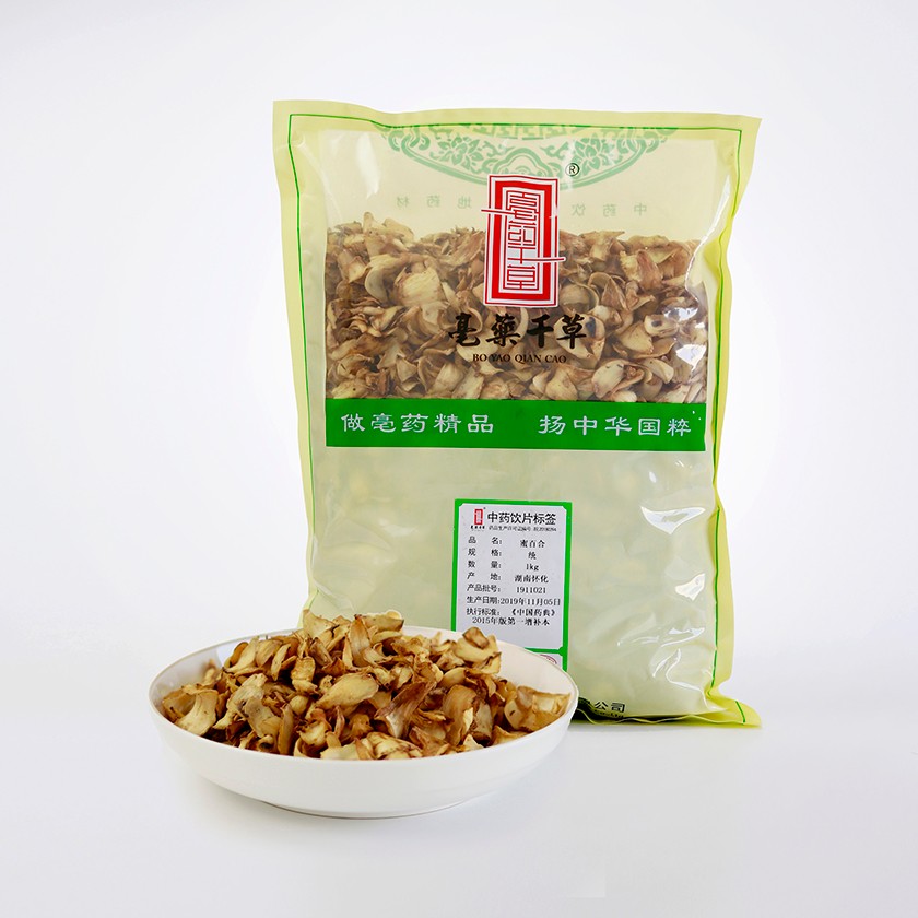 honey-fried Bulbus Lilii